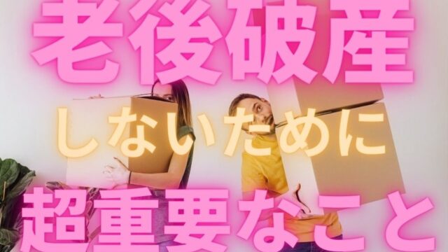 悲報 車の維持費は生涯平均4000万 所有するの馬鹿らしいから対策を考えよう ミムラブログ Mimura Blog